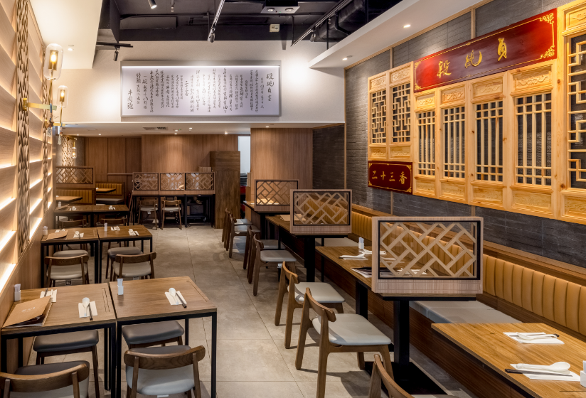 Tsuen Wan - Duan Chun Zhen x Chatime